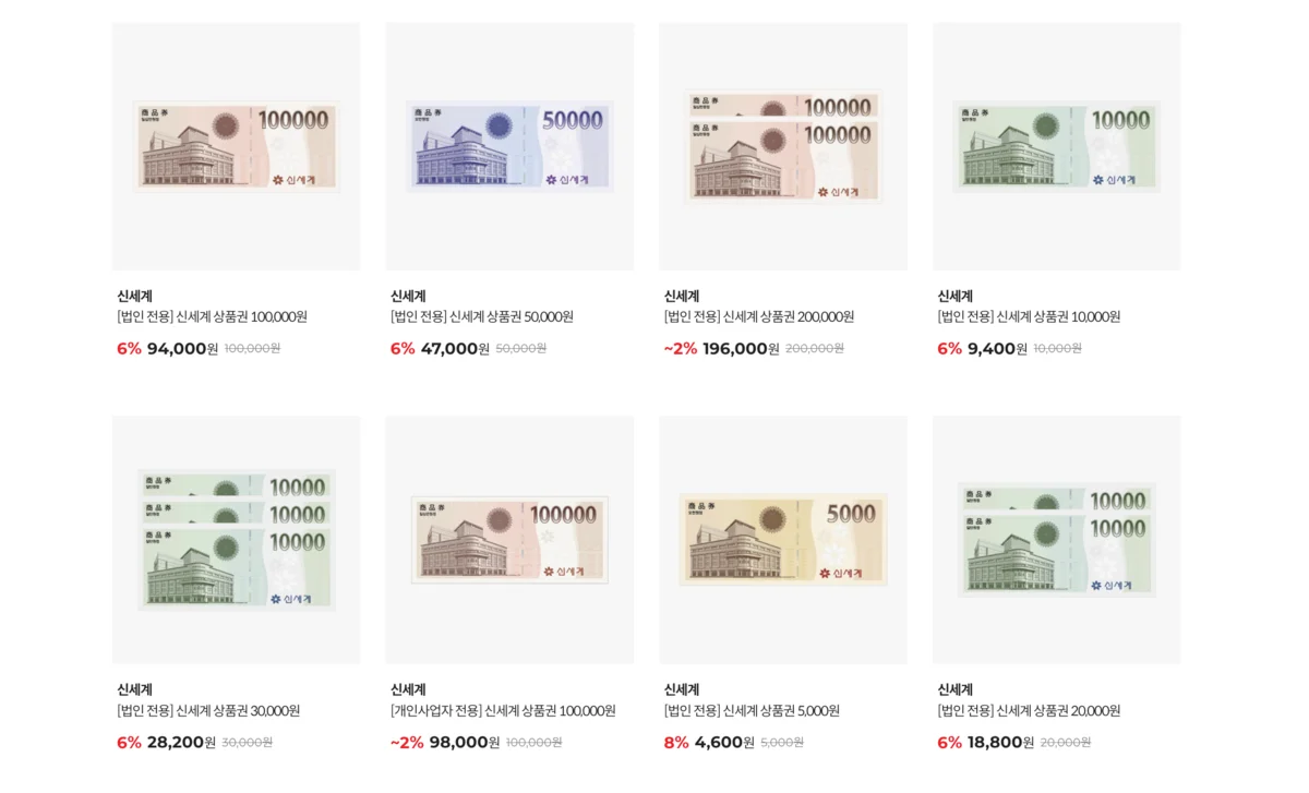 간단한 실내게임, 소규모 워크샵 프로그램, 아이스브레이킹 게임, 센스있는 선물 추천, 워크샵 경품 추천