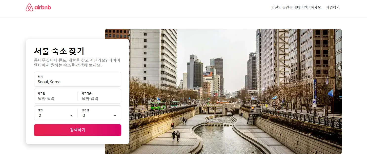 창업 아이디어, MVP 테스트, MVP 제작, 시장 경쟁력