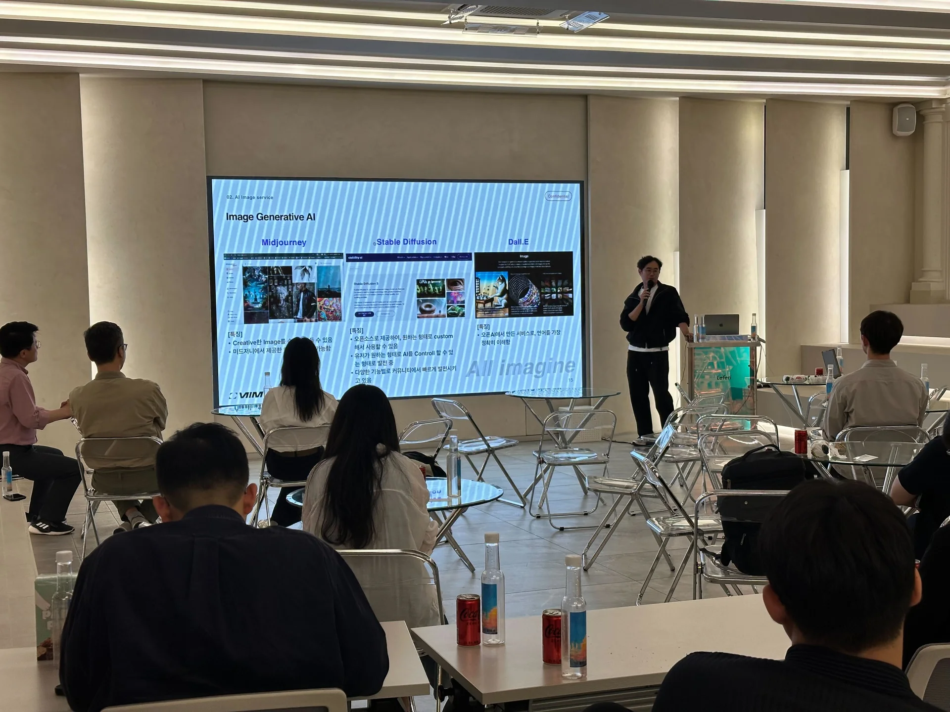 VIIM 김근재 대표가 이미지 생성 모델에 대해 강연하는 모습