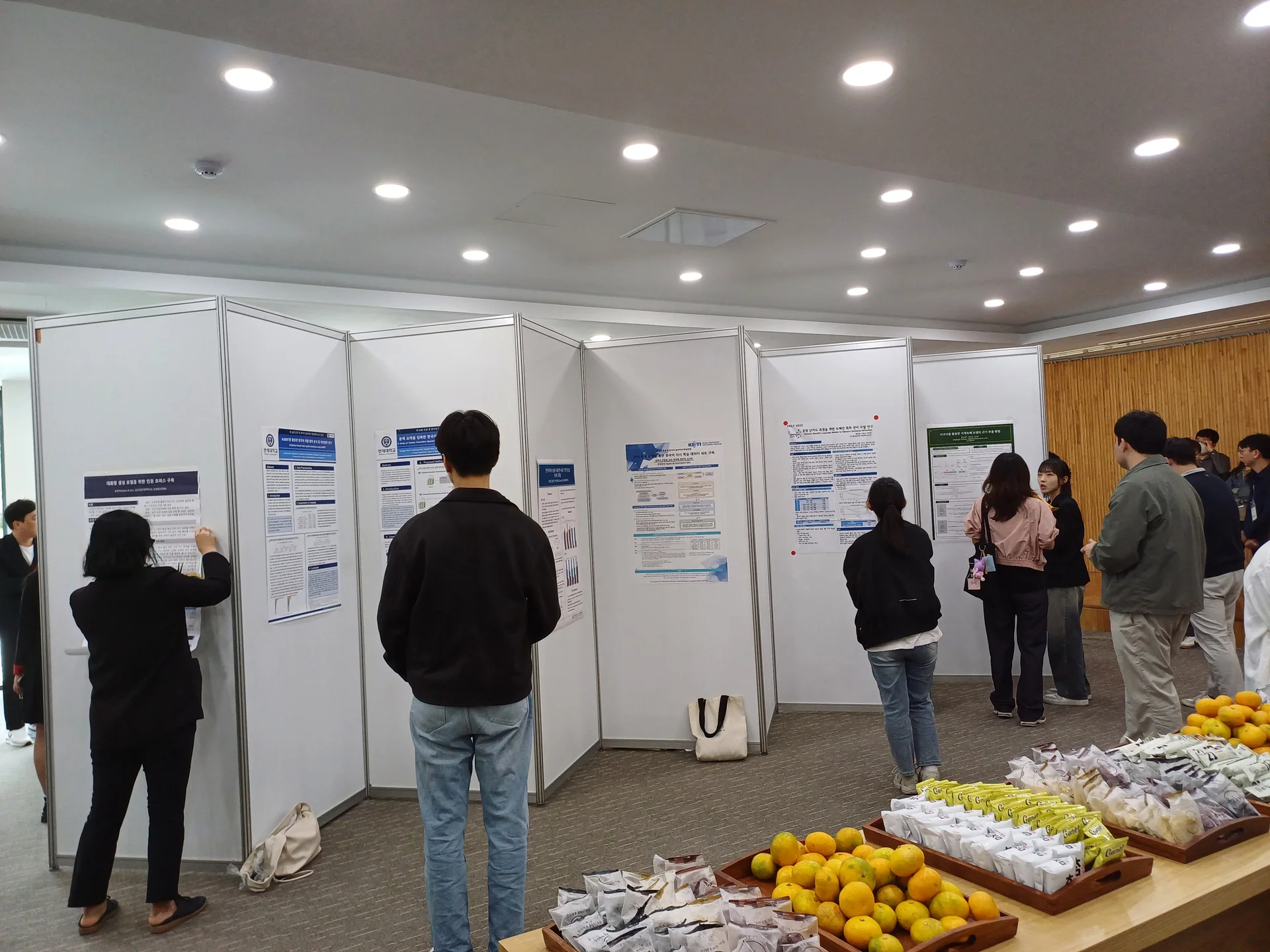 HCLT 2023 포스터 발표 세션 전경