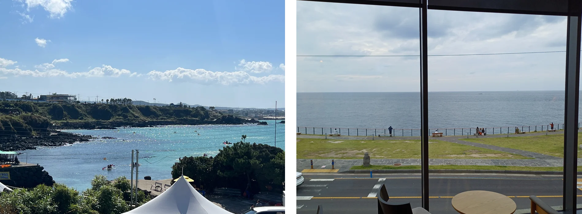 점심시간 짧게나마 즐긴 푸르른 제주 바다