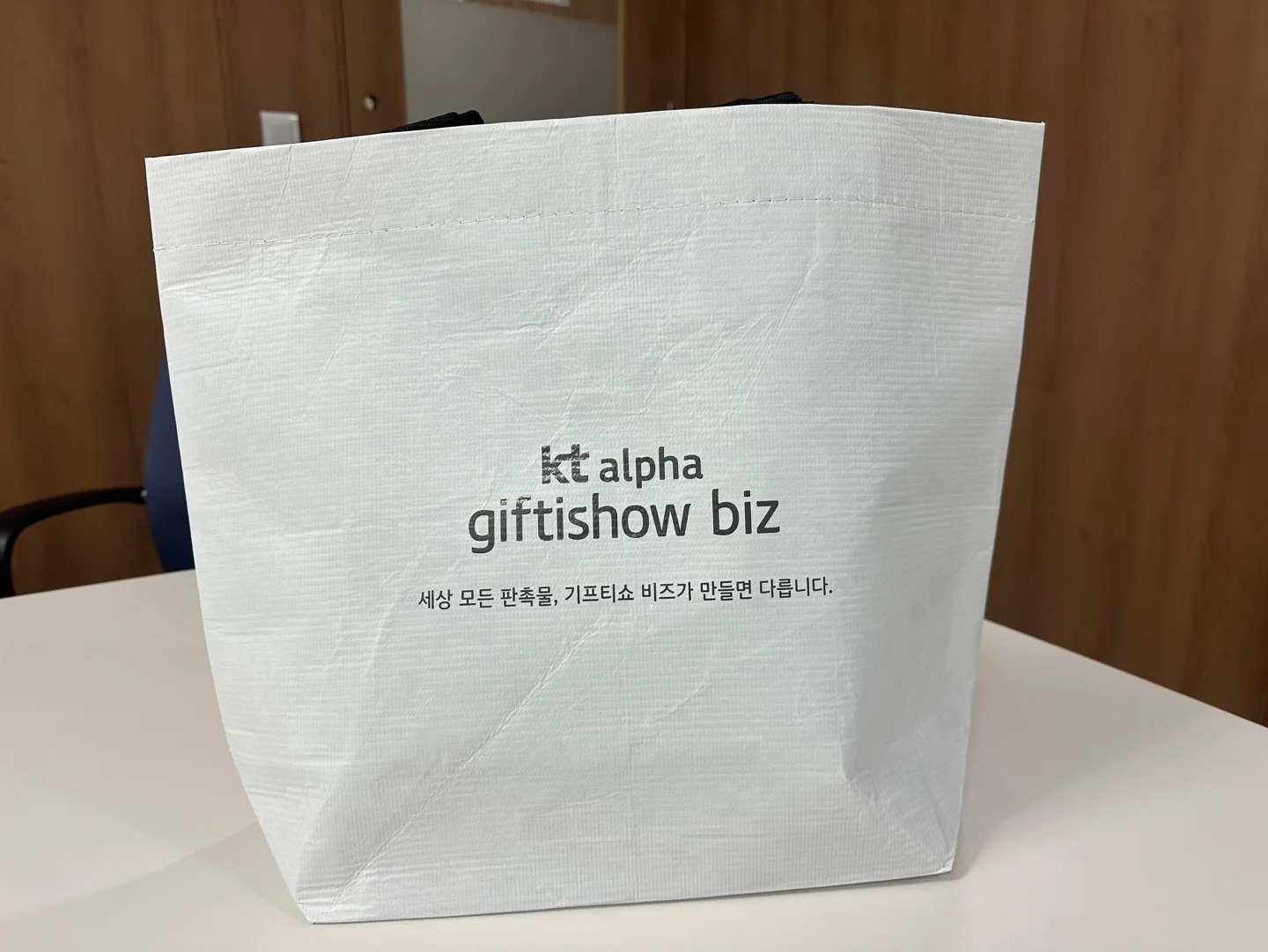 에코백 제작, 에코백 디자인, 에코백 주문제작, 기념품 추천, 업사이클링 제품