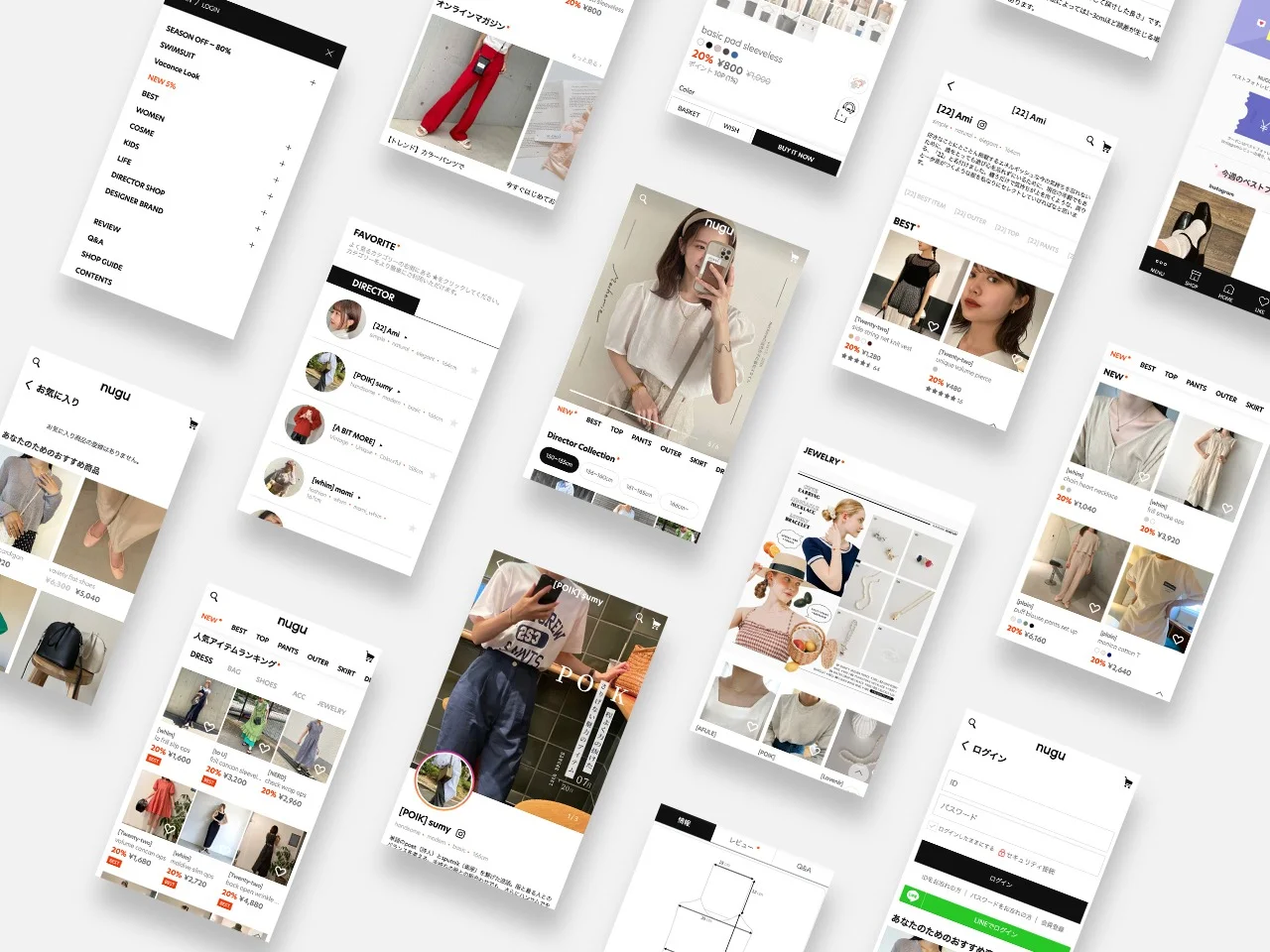 글로벌 패션 플랫폼 nugu