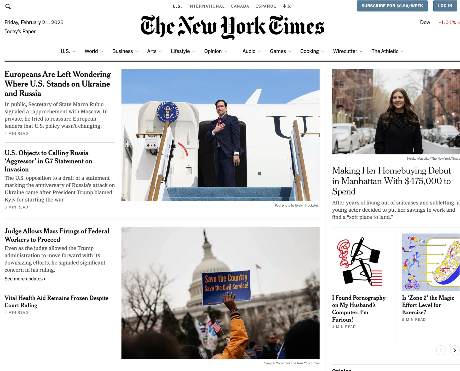 뉴욕타임즈 홈페이지