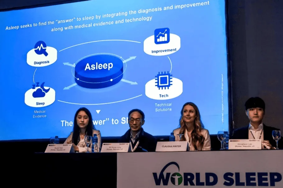 (왼쪽부터) 에이슬립 인더스트리 심포지움 연사로 참석한 스카일라, 정기영 서울대병원 신경과 교수, 클라우디아 핀터 치과교정학 박사, 이동헌 에이슬립 대표(CEO)