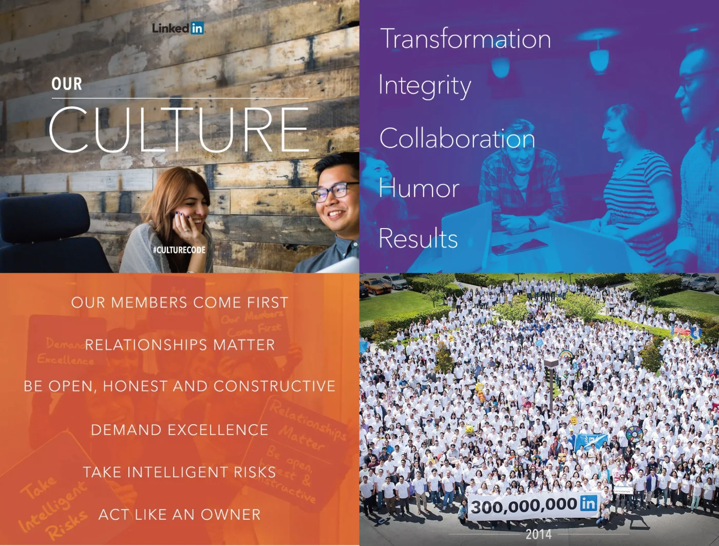 링크드인 컬처 덱 ‘슬라이드 쉐어’ 중 일부