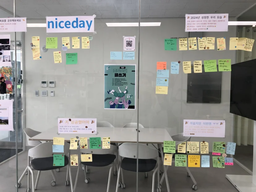 martin님은 클린 아키텍쳐 정독하기, minam님은 출근길 계단을 이용하기 등 목표를 이루셨습니다!!!🥳