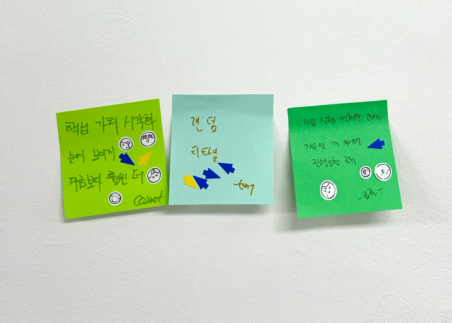 ▲ 가인지컨설팅그룹 ‘조직문화 12종 메세지 포스터 ‘ 상품 (출처 사례뉴스)