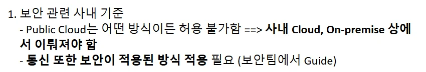 customer-email-example