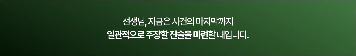 실질적인 공중밀집장소 타개안은 일관적인 진술
