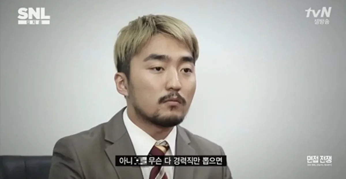 스타트업-채용-채용시장-변화-스카우트-헤드헌팅-중고신입