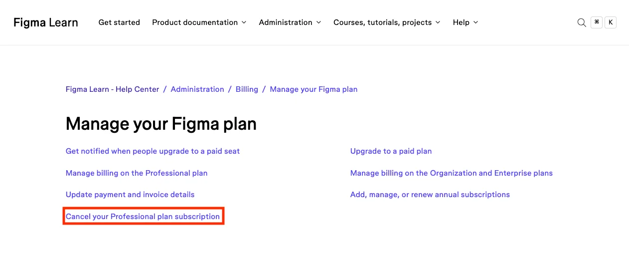 피그마 환불요청 2단계 : 프로페셔널 플랜 구독 취소하기