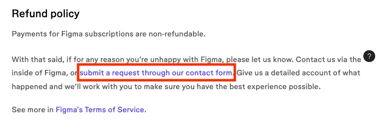 피그마 환불요청 3단계: 환불요청하기