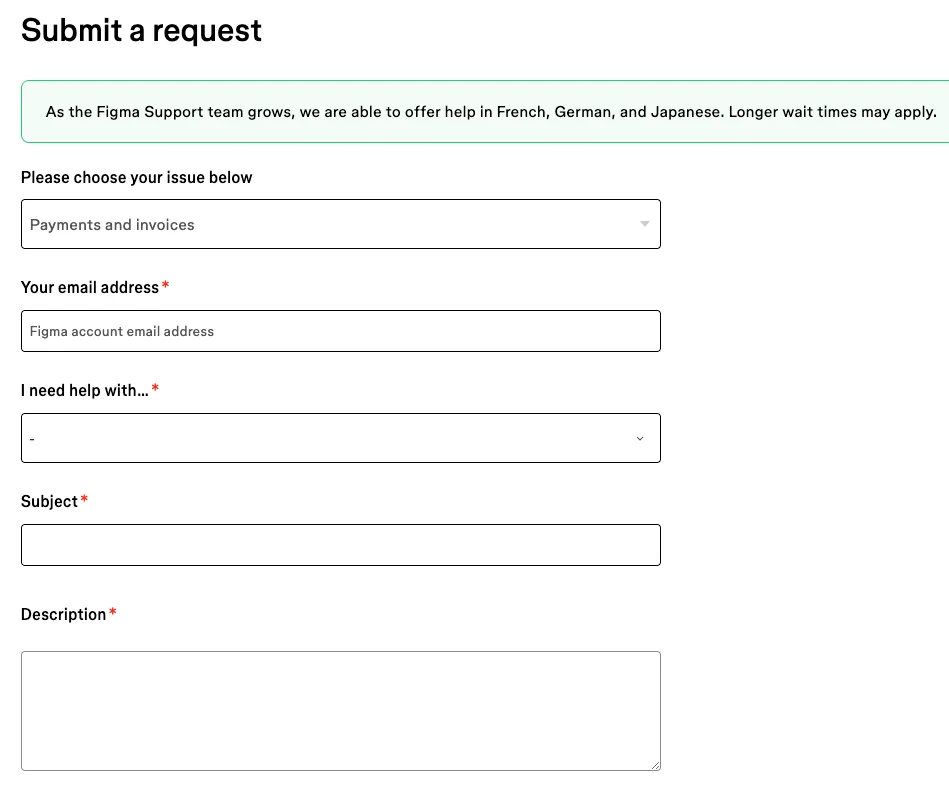 피그마환불요청 3단계:제출하기