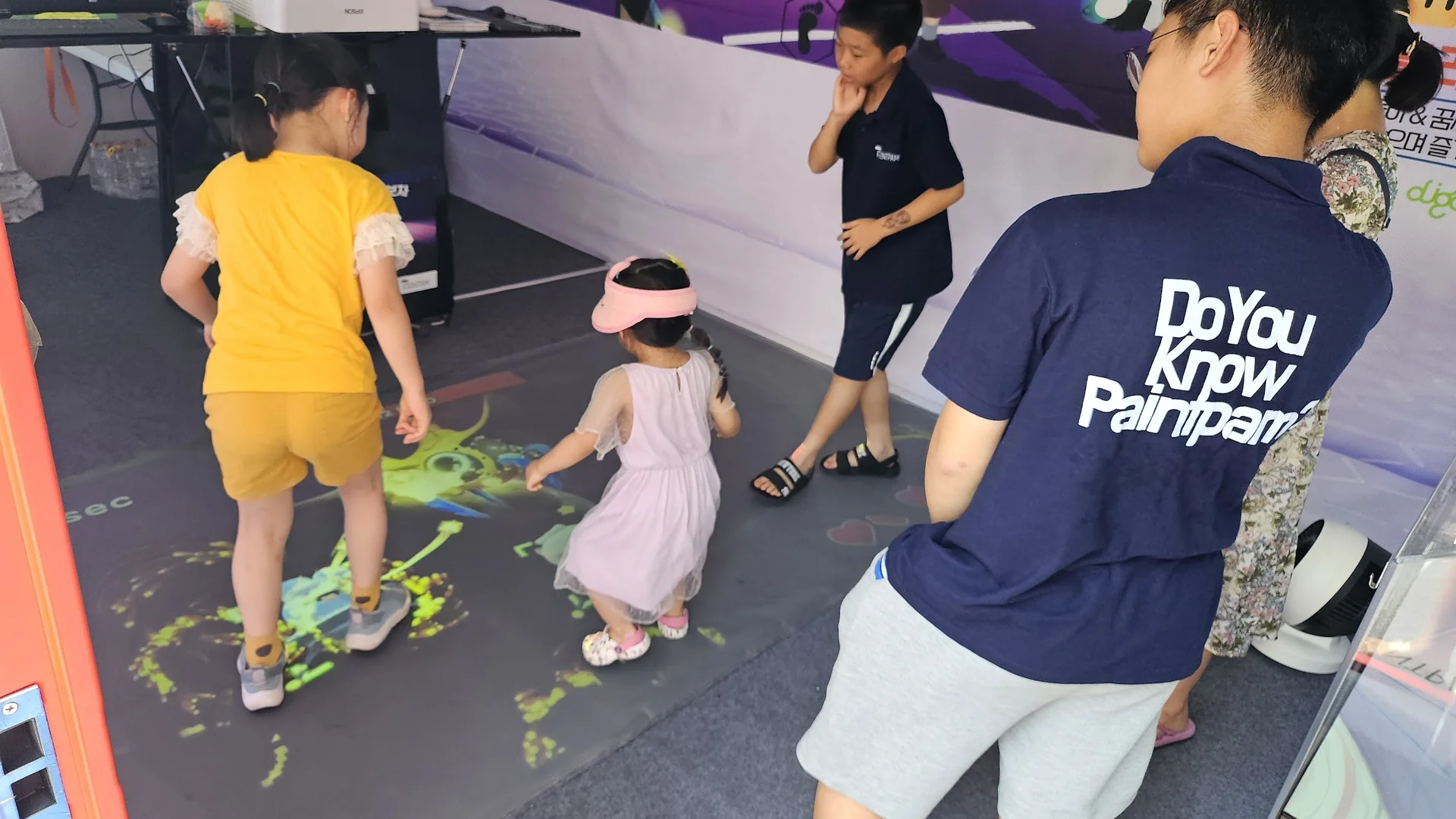 꿈씨페밀리와 함께 외계인을 물리쳐라