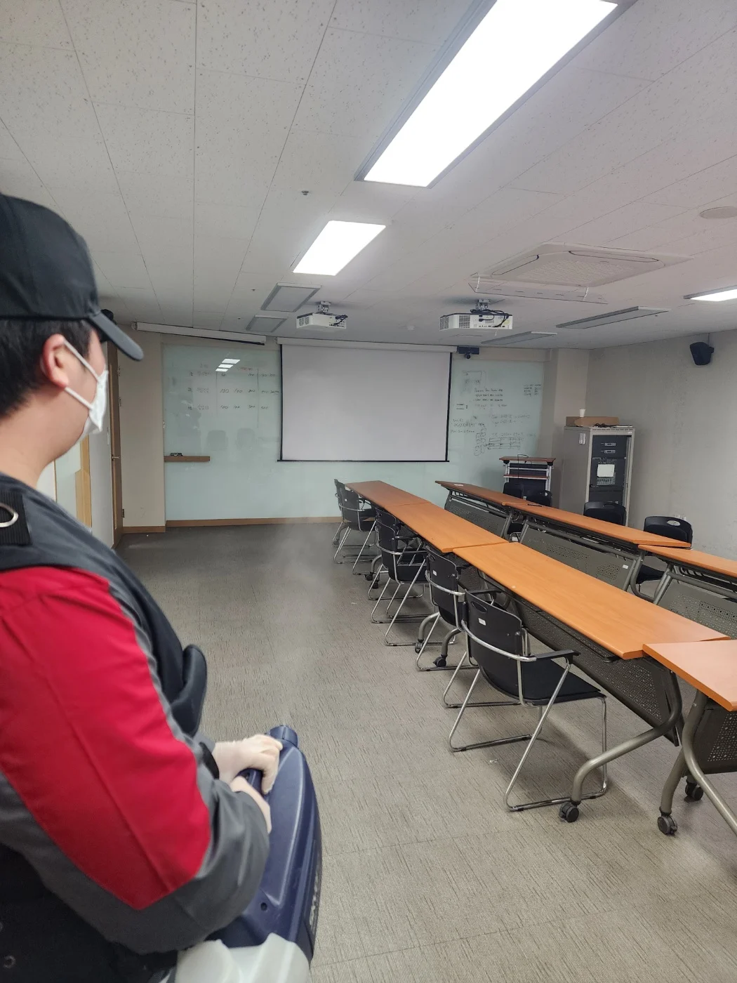 회의실 방역
