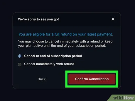 환불 자격이 있는 경우의 메세지창입니다