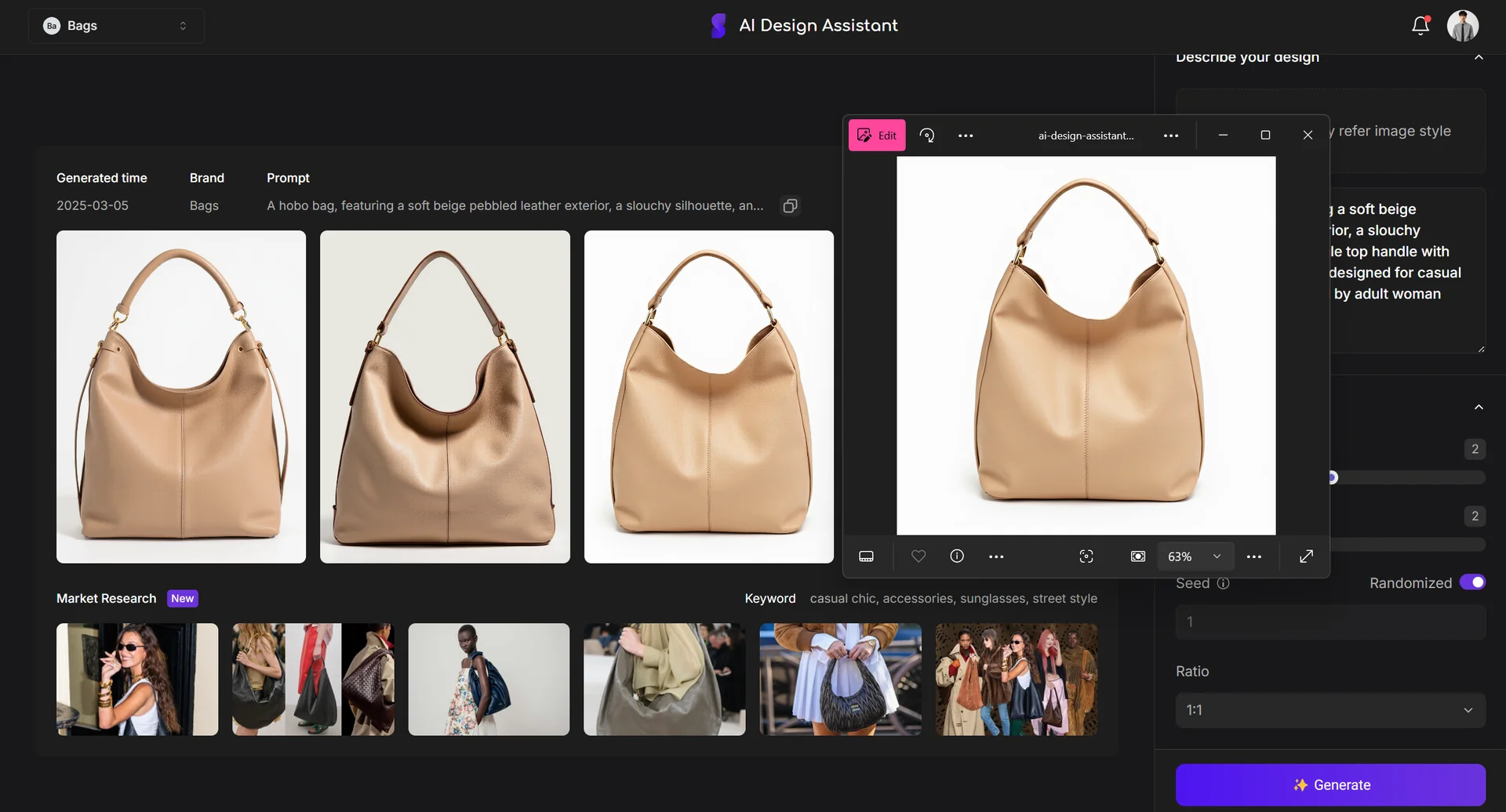 Image ratio for bag