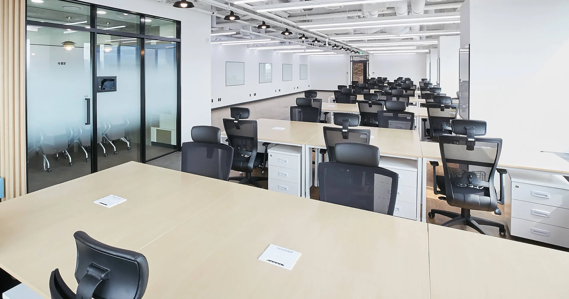 스파크플러스 사무실