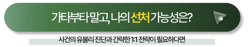 내 스웨디시 성매매 맞춤 전략 받아보기