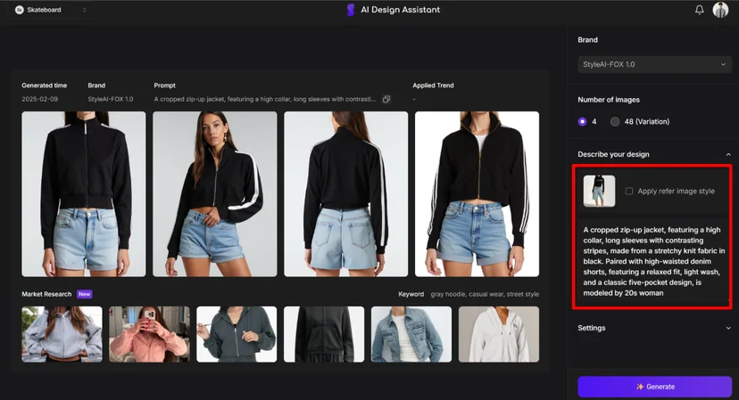 AI Design Assistant