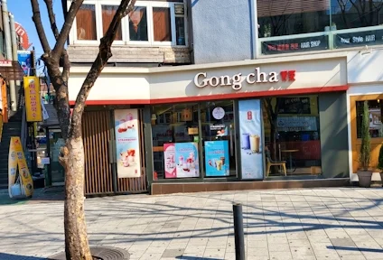 Affordable luggage storage in Hongdae – Book via Holdit