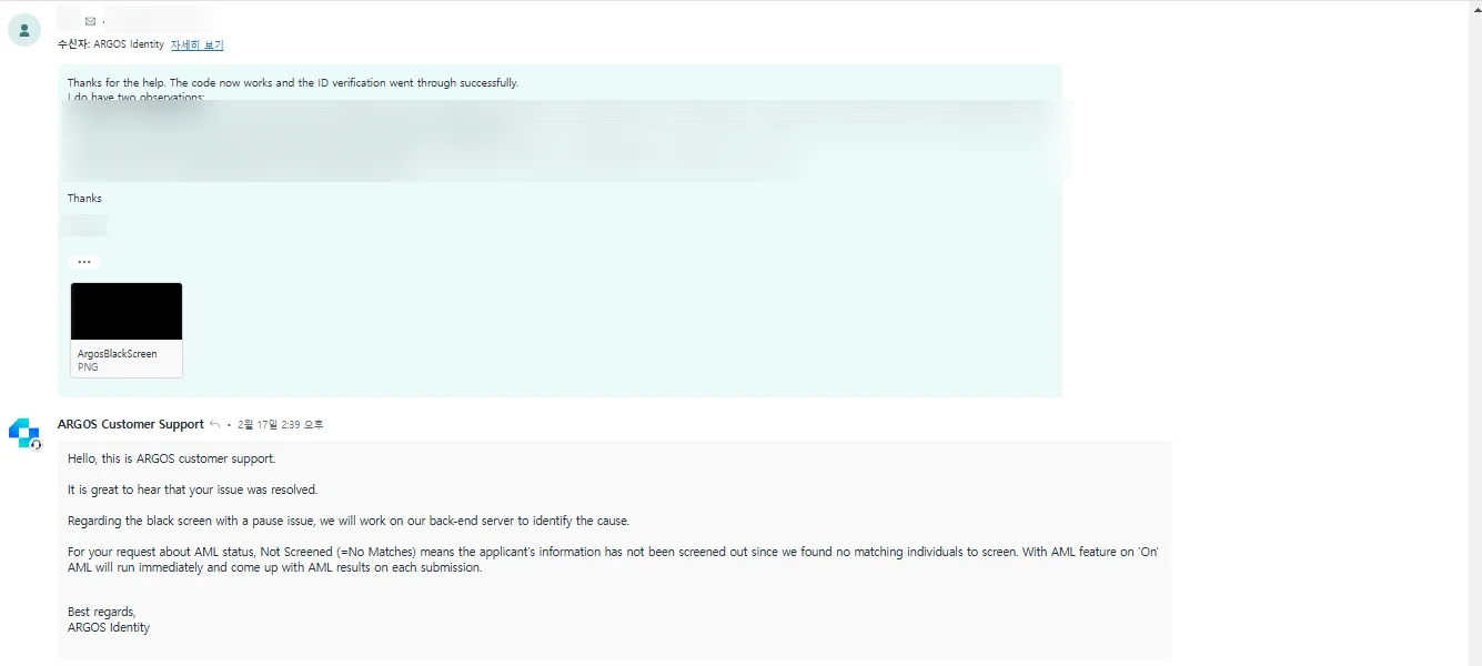 English-language customer support, AML result guide provided
