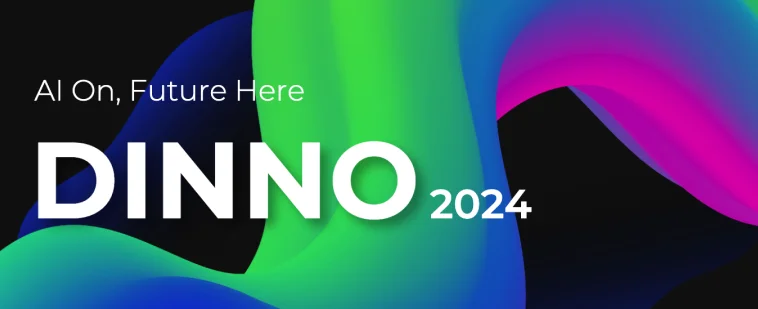 디지털 혁신 페스타 2024 메인 이미지