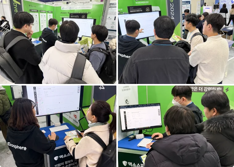 모니터를 보며 엑소스피어 설명을 듣고 있는 사람들 이미지 4