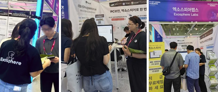 왼쪽 이미지는 여자 1명이 남자와 여자에게 브로슈어를 전달하는 모습, 가운데 이미지는 여자 한 명과 모니터를 바라보고 있는 여자 2명이 있는 이미지, 오른쪽은 여자 1명이 남자 2명과 모니터 앞에 서 있는 이미지