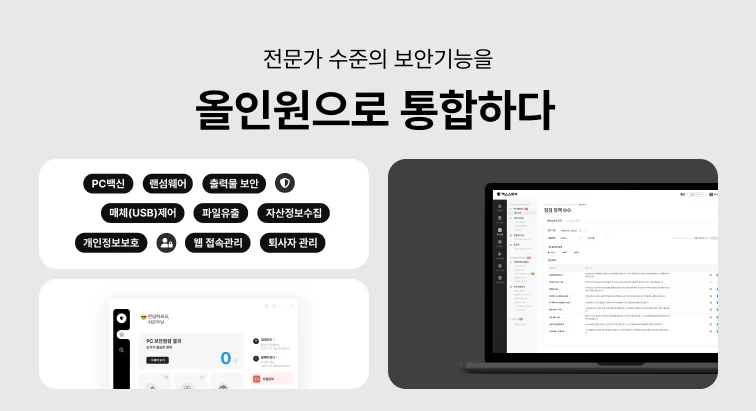 클라우드서비스바우처추천