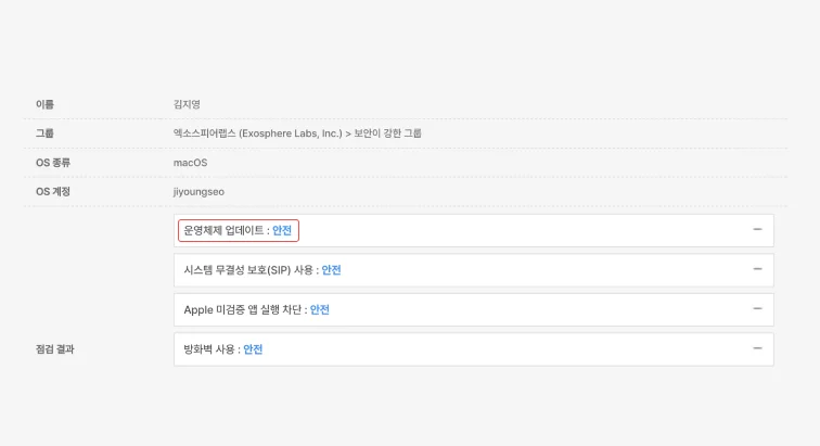 워케이션 본문2.png