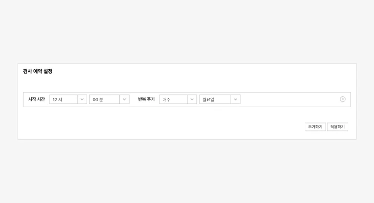 워케이션 본문3.png