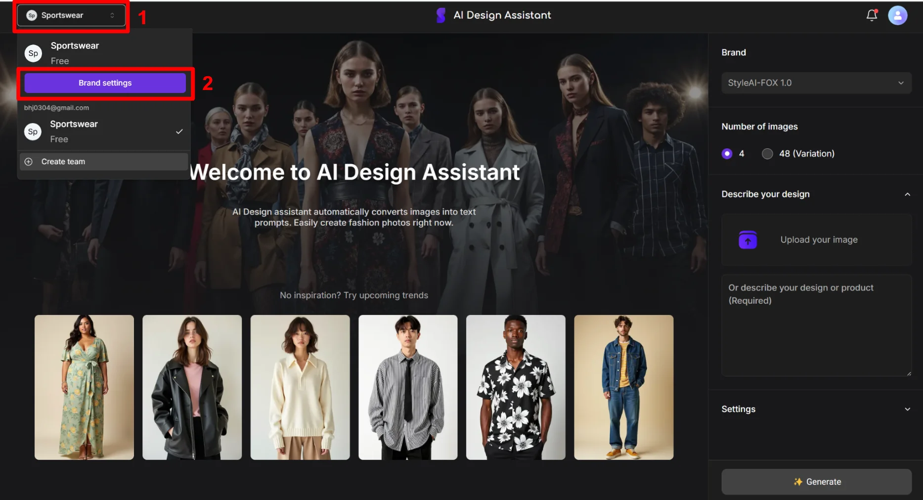 Access Brand setting