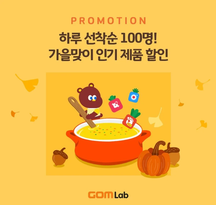 sns마케팅, 마케팅 전략, sns광고, sns콘텐츠, 해시태그 