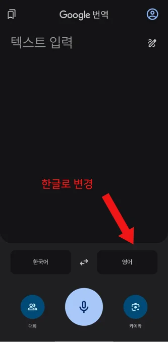 독서 쉽게 저장하기