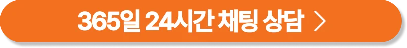 장지호변호사