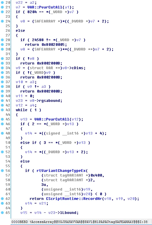 IDA view of the AccessArray function, showing changes introduced in the patched vbscript.dll.