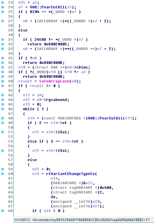 Another view of the AccessArray function in IDA, highlighting modifications in the patched version.