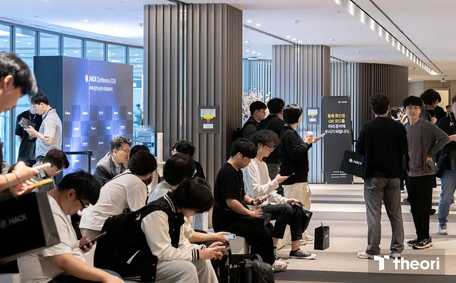 theori, .Hack 2024 로비