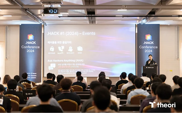 theori, .Hack 2024 박세준 키노트