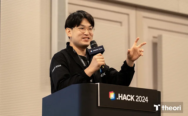 .HACK 2024 삼성 SDS 통합 보안 센터 김동관
