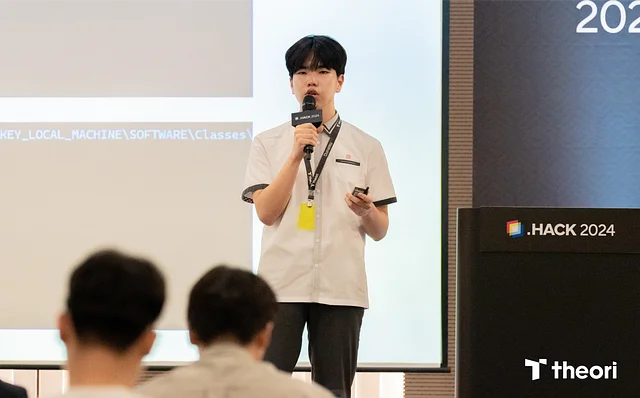 .HACK 2024 한국디지털미디어고등학교 김승찬
