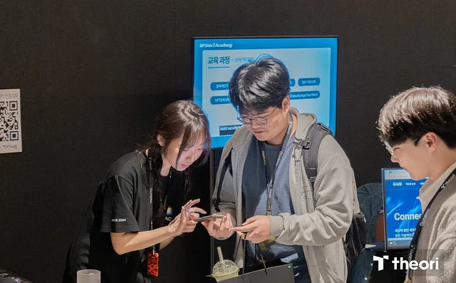 드림핵 배지를 받기 위해 CTF 티어를 인증하는 모습