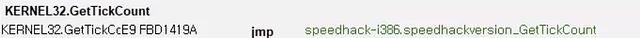 GetTickCount() 인라인 훅