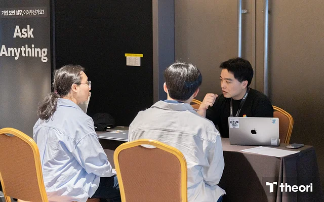 .HACK 2024 Theori Ask Anything 부스