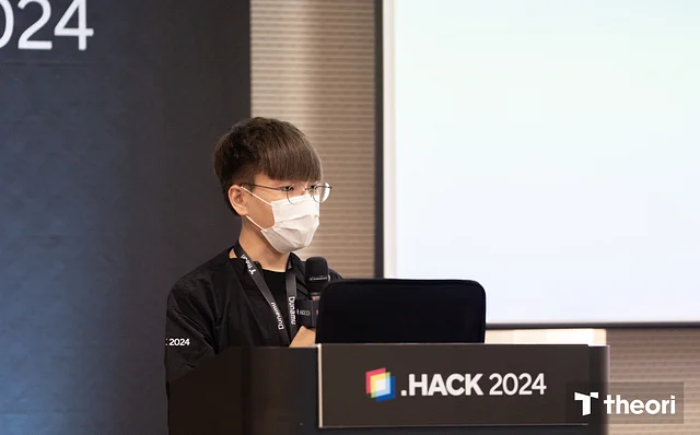 .HACK 2024 충주중학교 이건우