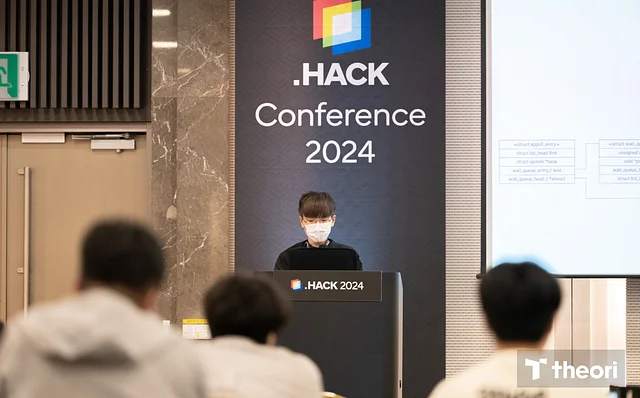 .HACK 2024 충주중학교 이건우