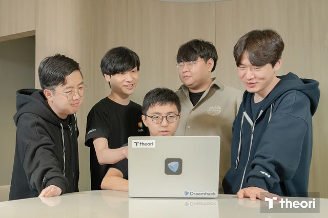 theori dreamhack 개발 팀 회의
