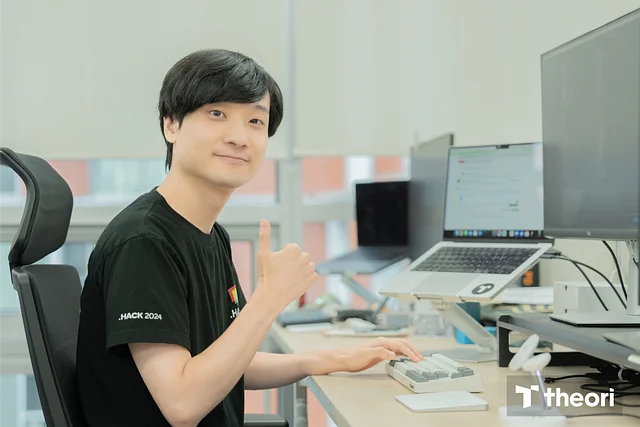 theori dreamhack 개발 팀 리드